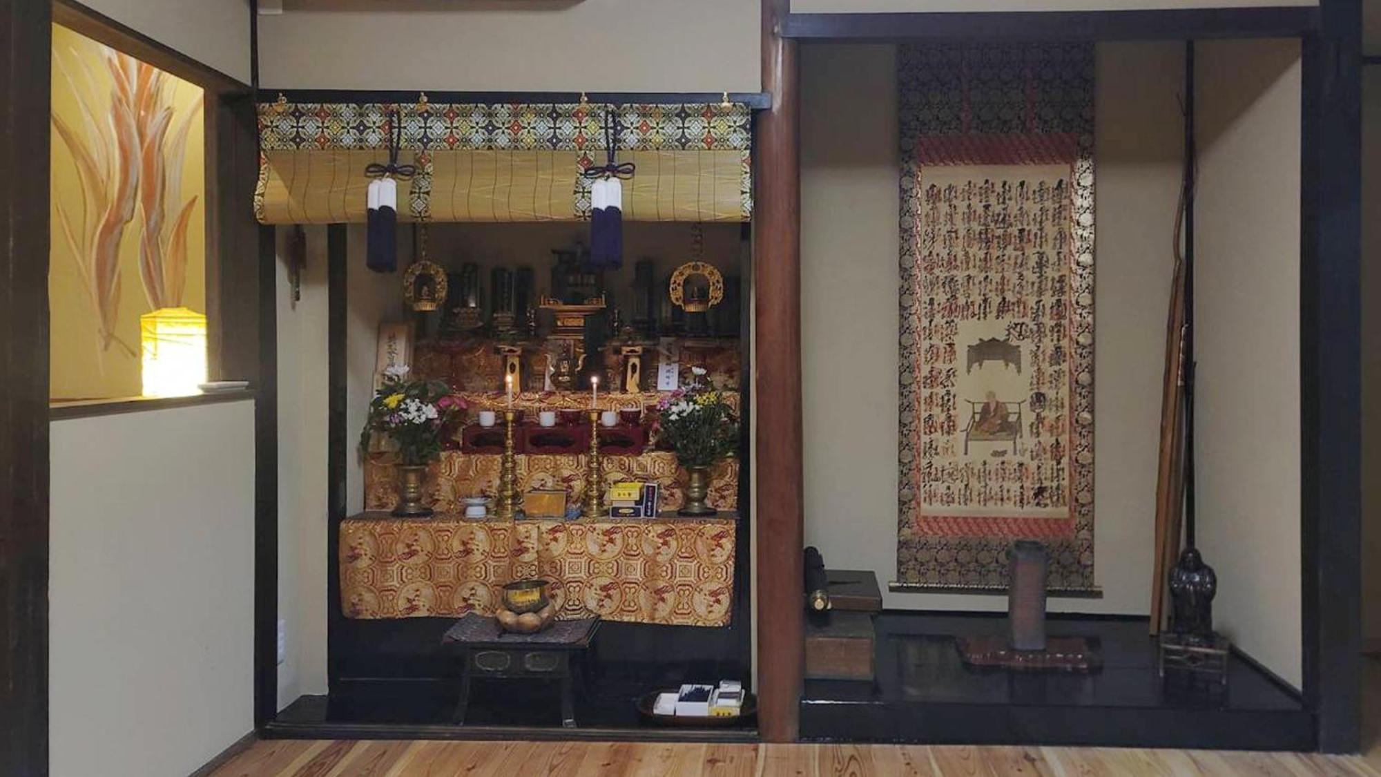Takayanagi Ryokan - Vacation Stay 88522V Takamatsu Luaran gambar